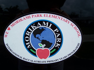 Morikami Logo